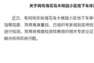 群策群力！凯尔特人首发5人得分全部上双